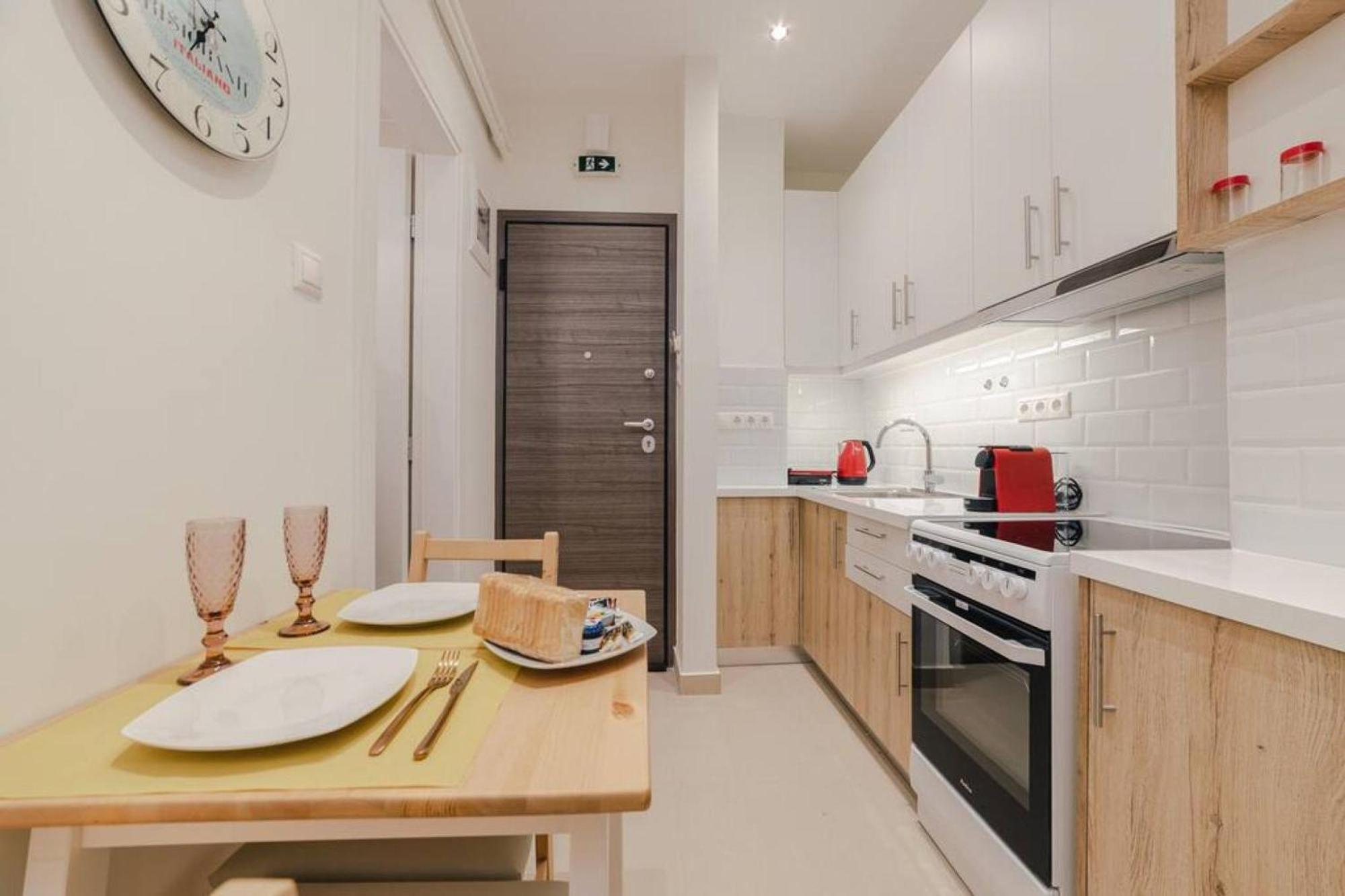 Small And Cozy Studio Atene Esterno foto